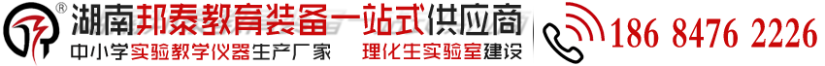 安平縣三恒絲網(wǎng)制品廠(chǎng)